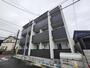 メルディア小田急相模原2 3階 新築の賃貸物件