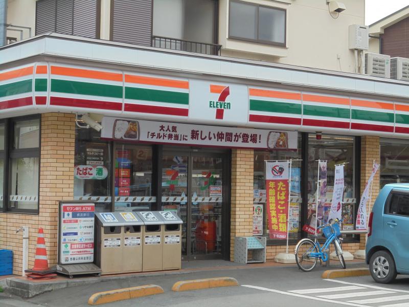コンビニ　セブンイレブン 茅ケ崎幸町店（コンビニ）まで163m