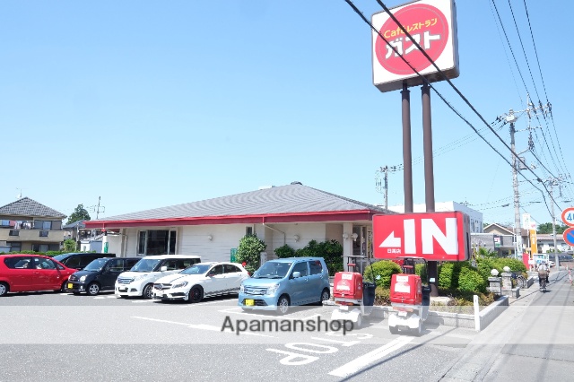 飲食店　ガスト日高店（飲食店）まで909m