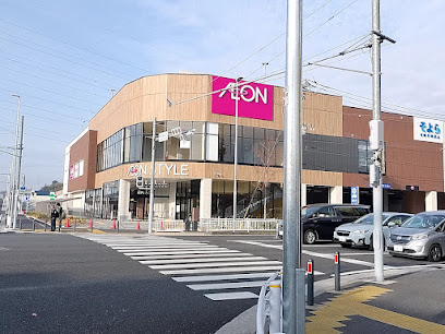 スーパー　AEON STYLE(イオンスタイル) 横浜高田（スーパー）まで473m
