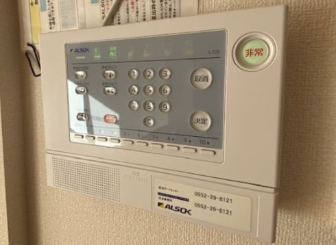 セキュリティ　福岡・佐賀の賃貸物件・お部屋探しはトーマスリビングまで