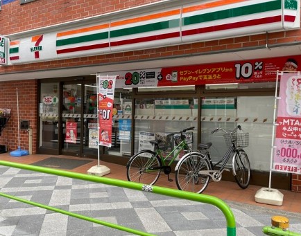 コンビニ　セブンイレブン台東東上野6丁目店（コンビニ）まで176m