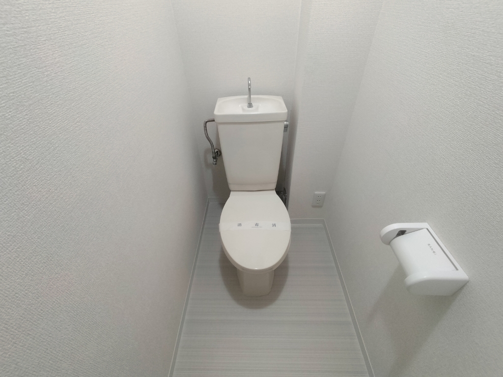 サン・クレスト別当のトイレ写真