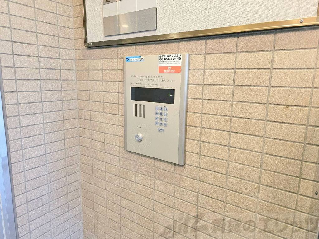 セキュリティ　下駄箱