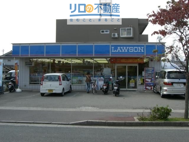 コンビニ　ローソン荻野店（コンビニ）まで151m