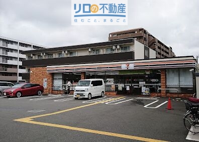 コンビニ　セブンイレブン伊丹大野１丁目店（コンビニ）まで727m