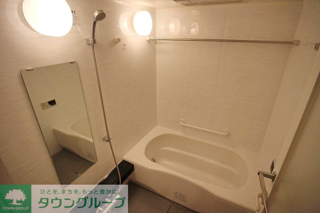 バス・シャワールーム　※他居室参考写真
