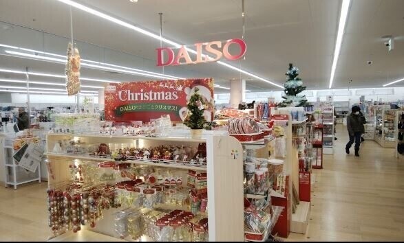 ホームセンター　ダイソーコープさっぽろほんどおり店（ホームセンター）まで397m