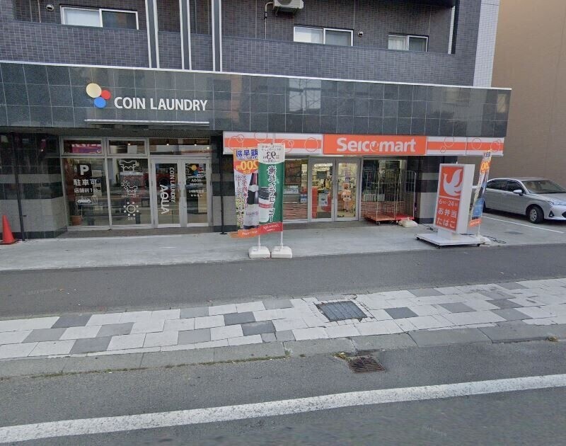 コンビニ　セイコーマート本郷通9丁目店（コンビニ）まで94m