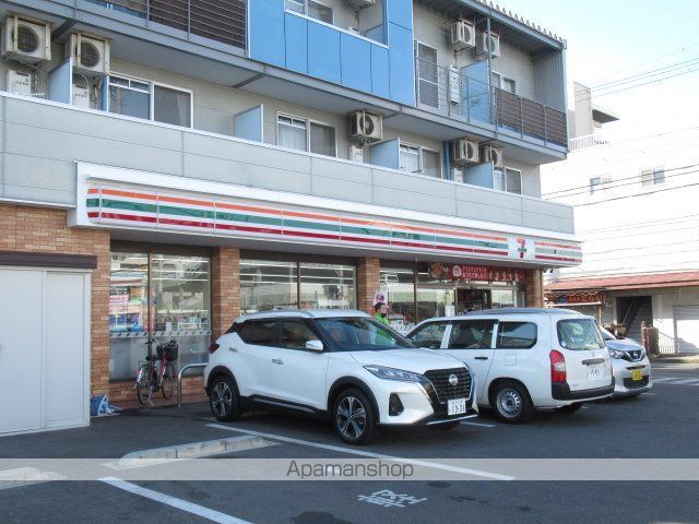 コンビニ　セブンイレブン（コンビニ）まで205m