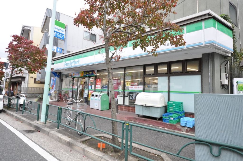 コンビニ　ファミリーマート　小台2丁目店（コンビニ）まで150m