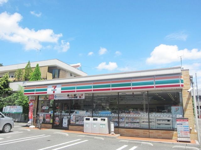 コンビニ　セブンイレブン立川若葉町3丁目店（コンビニ）まで525m