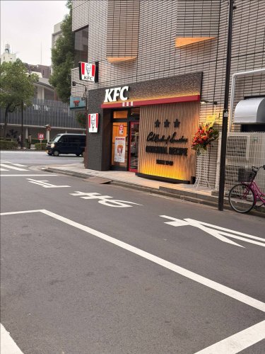 飲食店　ケンタッキーフライドチキン 水天宮前店（飲食店）まで1542m