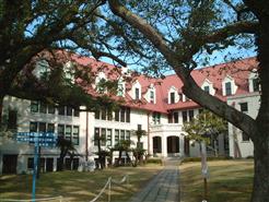 大学・短大　私立活水女子大学（大学・短大）まで871m