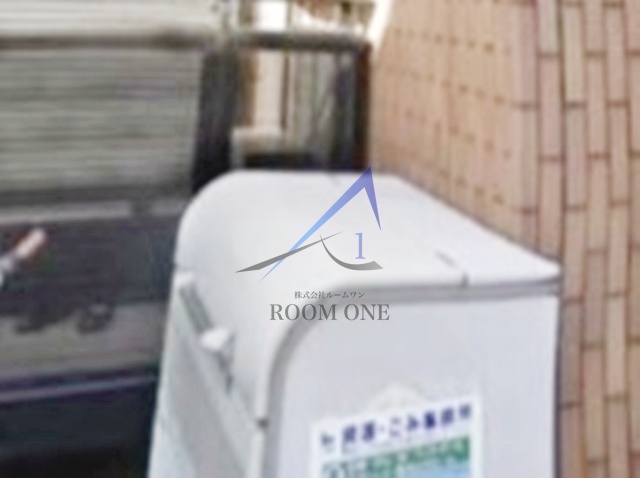 その他共有部分　敷地内ごみ置き場です。