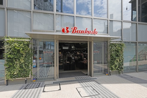 スーパー　スーパー文化堂シァル横浜アネックス店（スーパー）まで101m