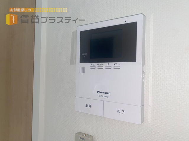 セキュリティ　安心のモニターホン付き