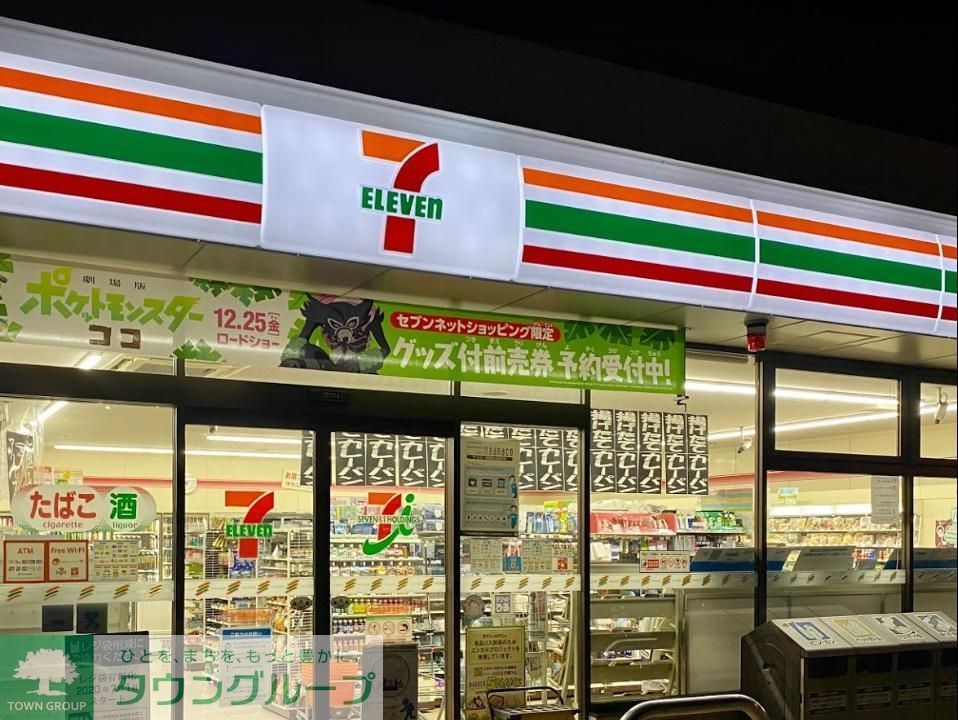 コンビニ　セブンイレブン名古屋豊国通烏森店（コンビニ）まで300m