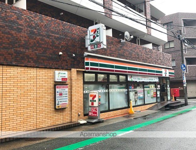 コンビニ　セブンイレブン（コンビニ）まで508m
