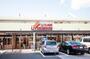 スーパー　リブレ京成 幕張本郷店（スーパー）まで1487m