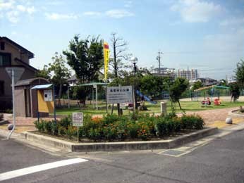 公園　高屋後山公園（公園）まで168m