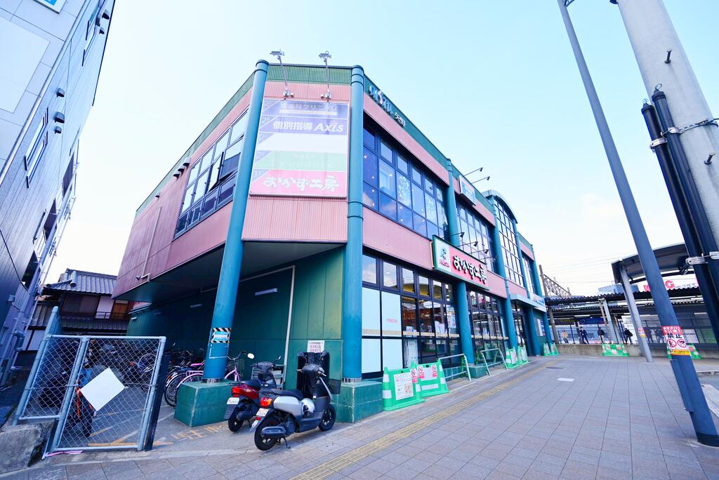 スーパー　おかず工房矢野店（スーパー）まで462m