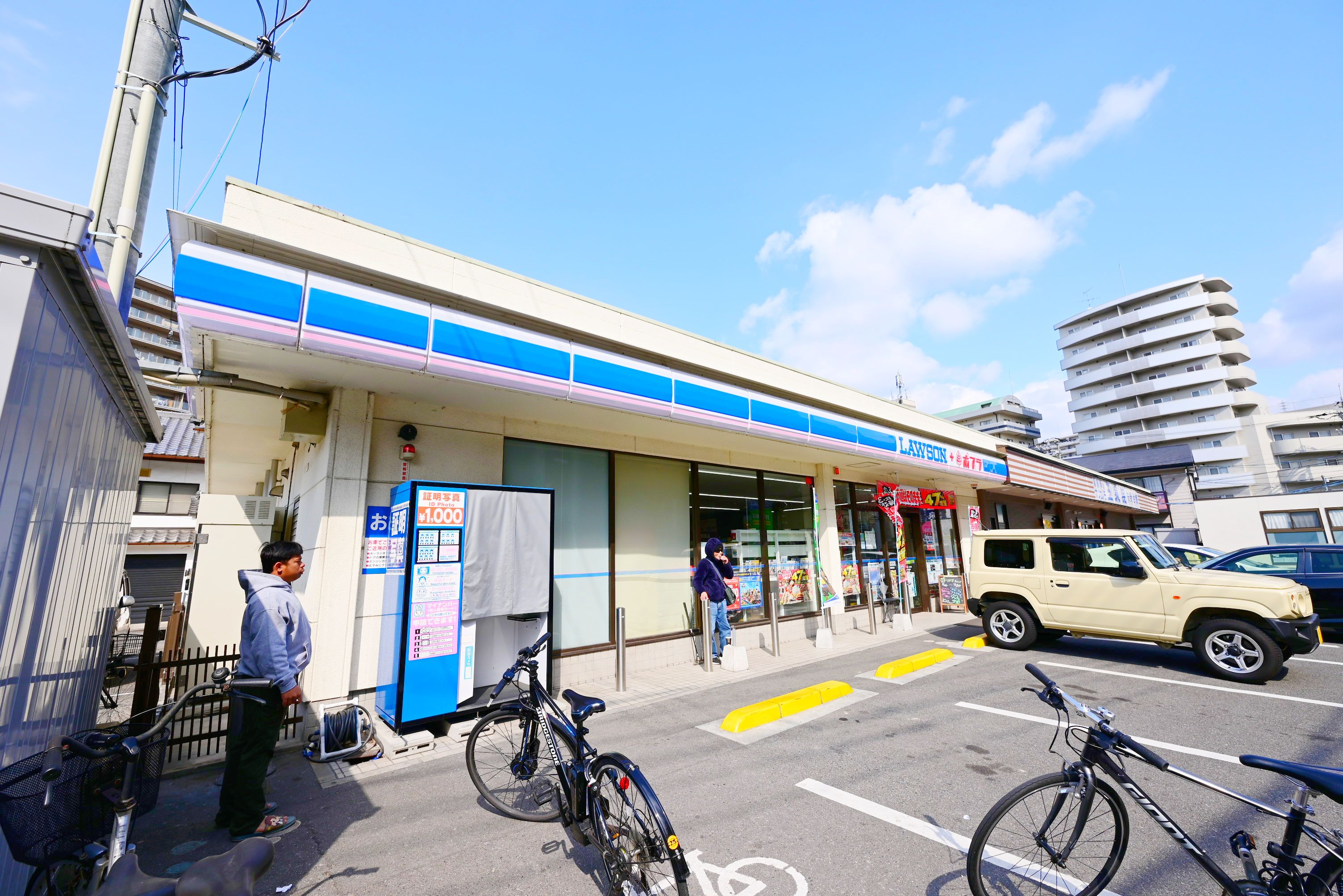 コンビニ　ローソン矢野駅前店（コンビニ）まで250m