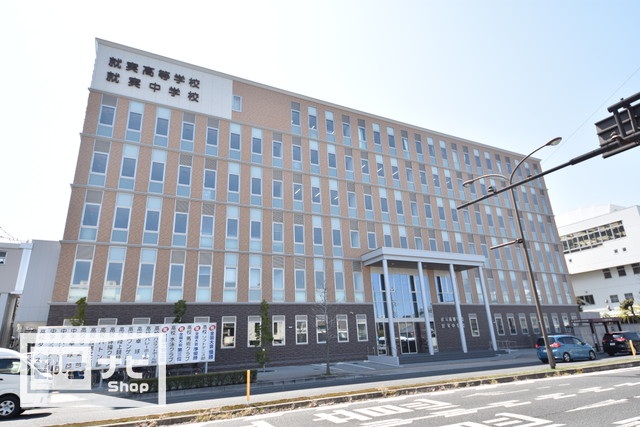ドラックストア　ダイコクドラッグ岡山表町店（ドラッグストア）まで945m