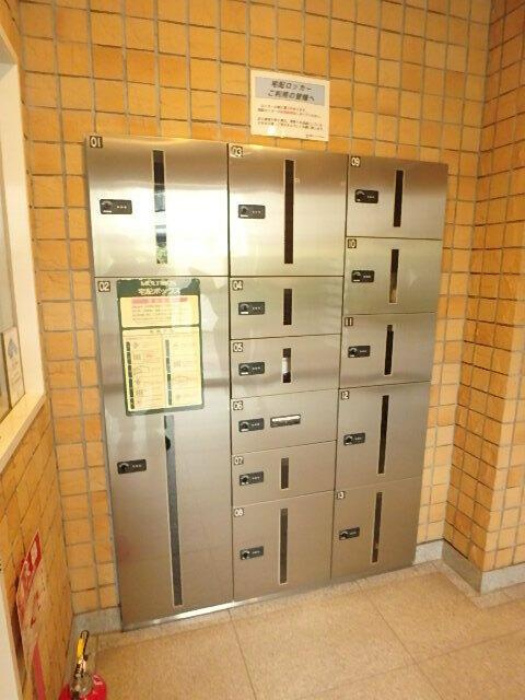 その他共有部分　宅配ボックスです