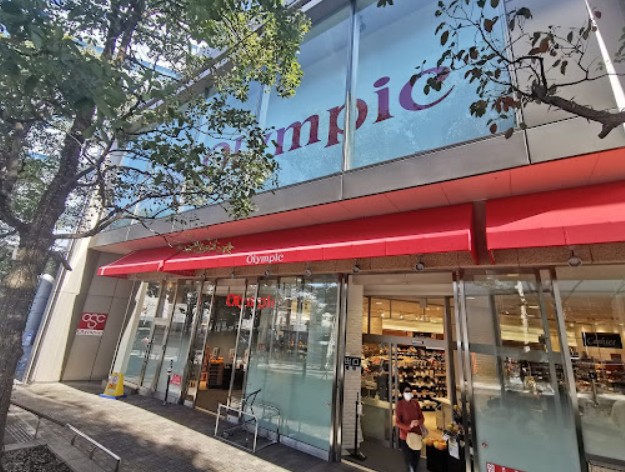 スーパー　Olympic六本木店（スーパー）まで395m