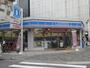 コンビニ　ローソン大手通二丁目店（コンビニ）まで284m