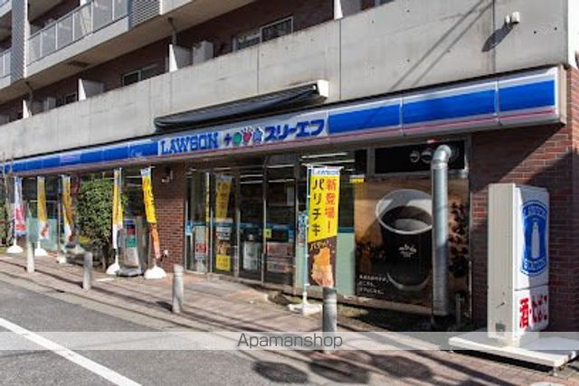 コンビニ　ローソン・スリーエフ 戸越四丁目北店（コンビニ）まで92m