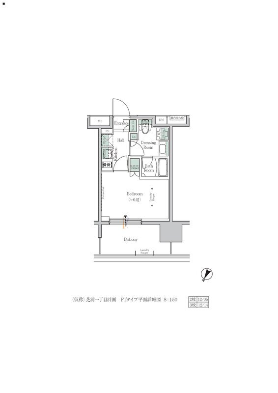 ONE ROOF RESIDENCE TAMACHIの間取り写真