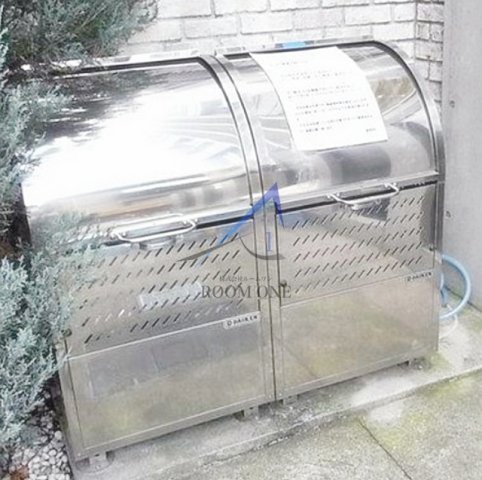 その他共有部分　敷地内ごみ置き場です。