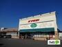 スーパー　キョーエイ笠木店（スーパー）まで1148m