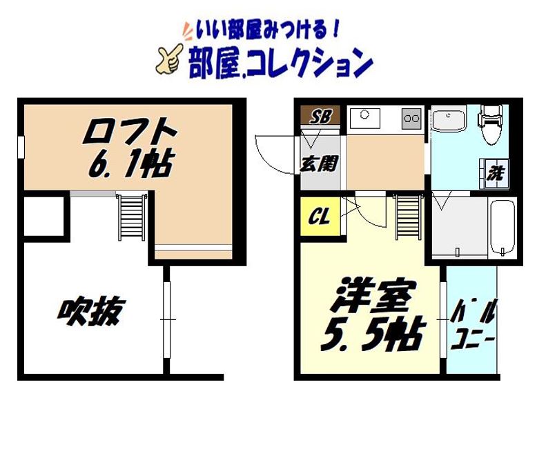 【Lines Styleの間取り】