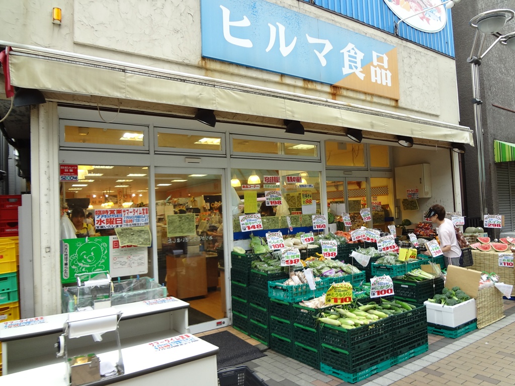 【川崎市川崎区浅田のマンションのスーパー】