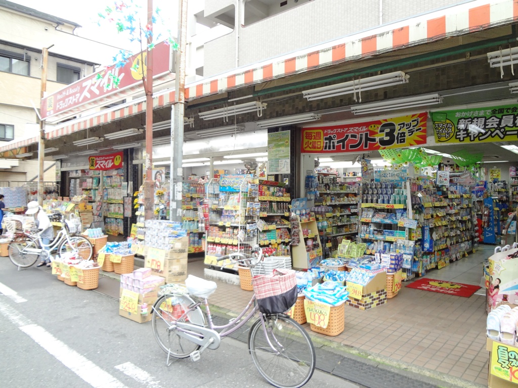 【川崎市川崎区浅田のマンションのドラックストア】