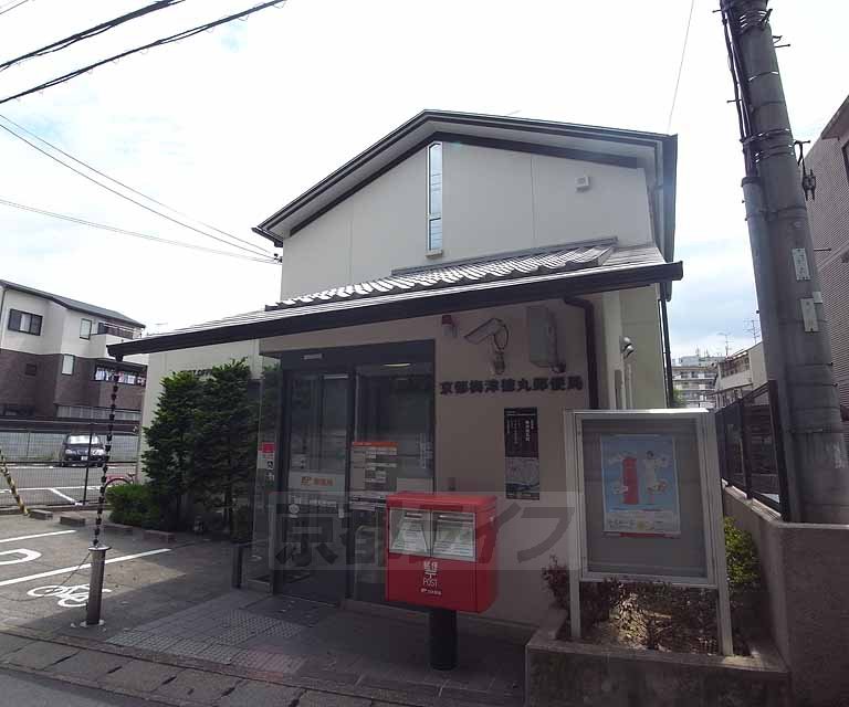 【京都市右京区嵯峨野六反田町のアパートの郵便局】