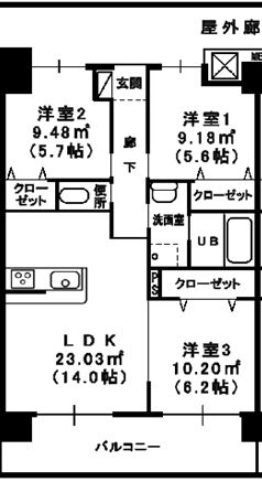 ヴィラージュエクセランの間取り