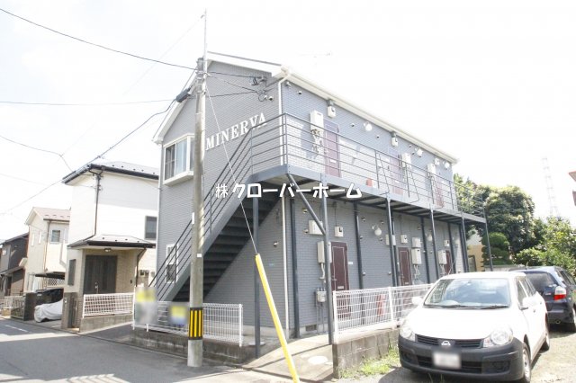 神奈川県相模原市中央区共和２（アパート）の賃貸物件の外観