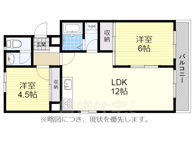 名古屋市昭和区丸屋町のマンションの間取り