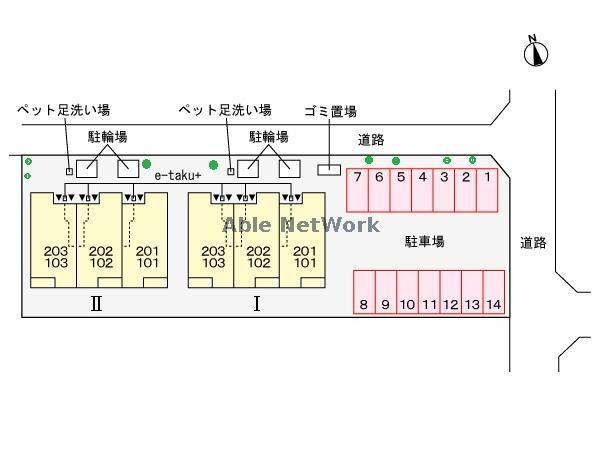 【レオグレイスIIのその他】