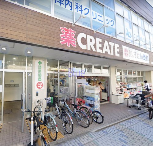 【藤沢市片瀬海岸のマンションのドラックストア】