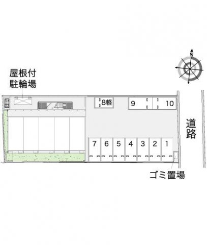 【レオパレスルミナスＵのその他】