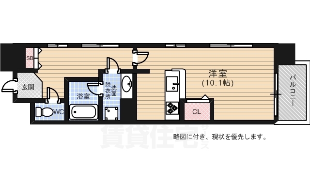 広島市中区上幟町のマンションの間取り