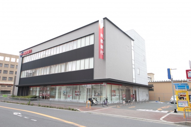 【大和高田市甘田町のマンションの銀行】