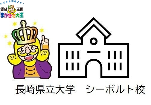 【長崎市石神町のアパートの図書館】