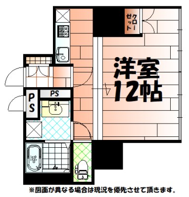 No.63 オリエントキャピタルタワーの間取り