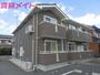 三日市駅より徒歩8分 1階 築14年3ヶ月の賃貸物件